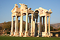 aphrodisias turkey